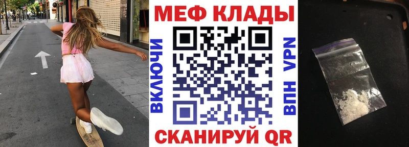 Где можно купить наркотики Севастополь COCAIN  СОЛЬ  Конопля 