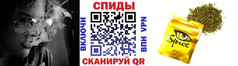 Бутират 99%  купить наркоту  Севастополь 