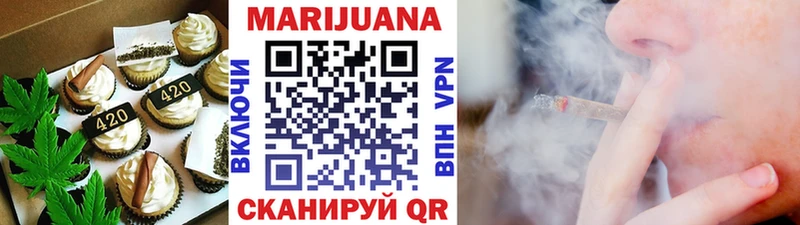 Еда ТГК марихуана  darknet Telegram  Севастополь 