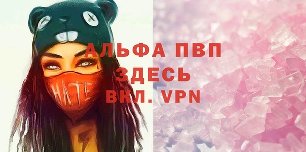 jwh Богданович