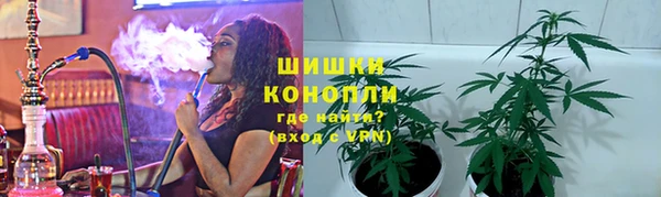 MDMA Богородицк