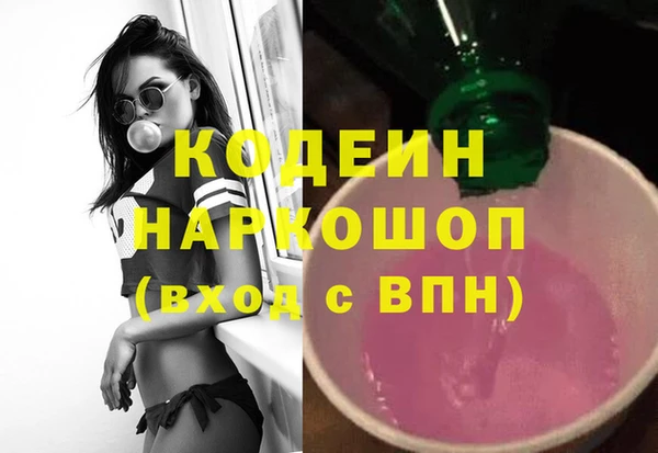 jwh Богданович
