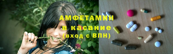 jwh Богданович
