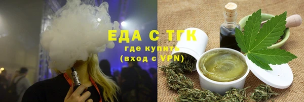 jwh Богданович