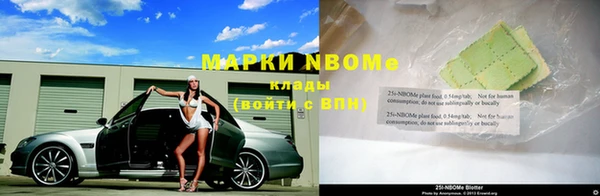 jwh Богданович