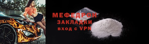 jwh Богданович