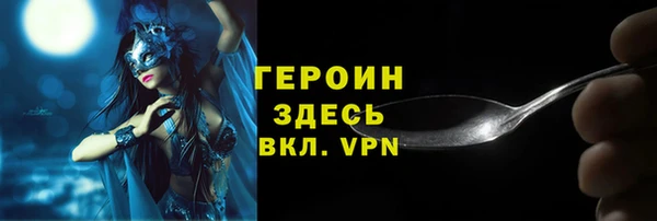 jwh Богданович
