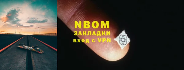 jwh Богданович
