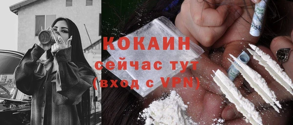 jwh Богданович