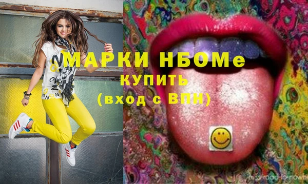 jwh Богданович